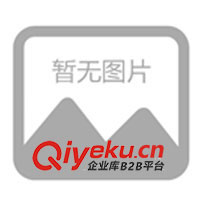 供應(yīng)振動給料機、電磁給料機、給料機、給料設(shè)備